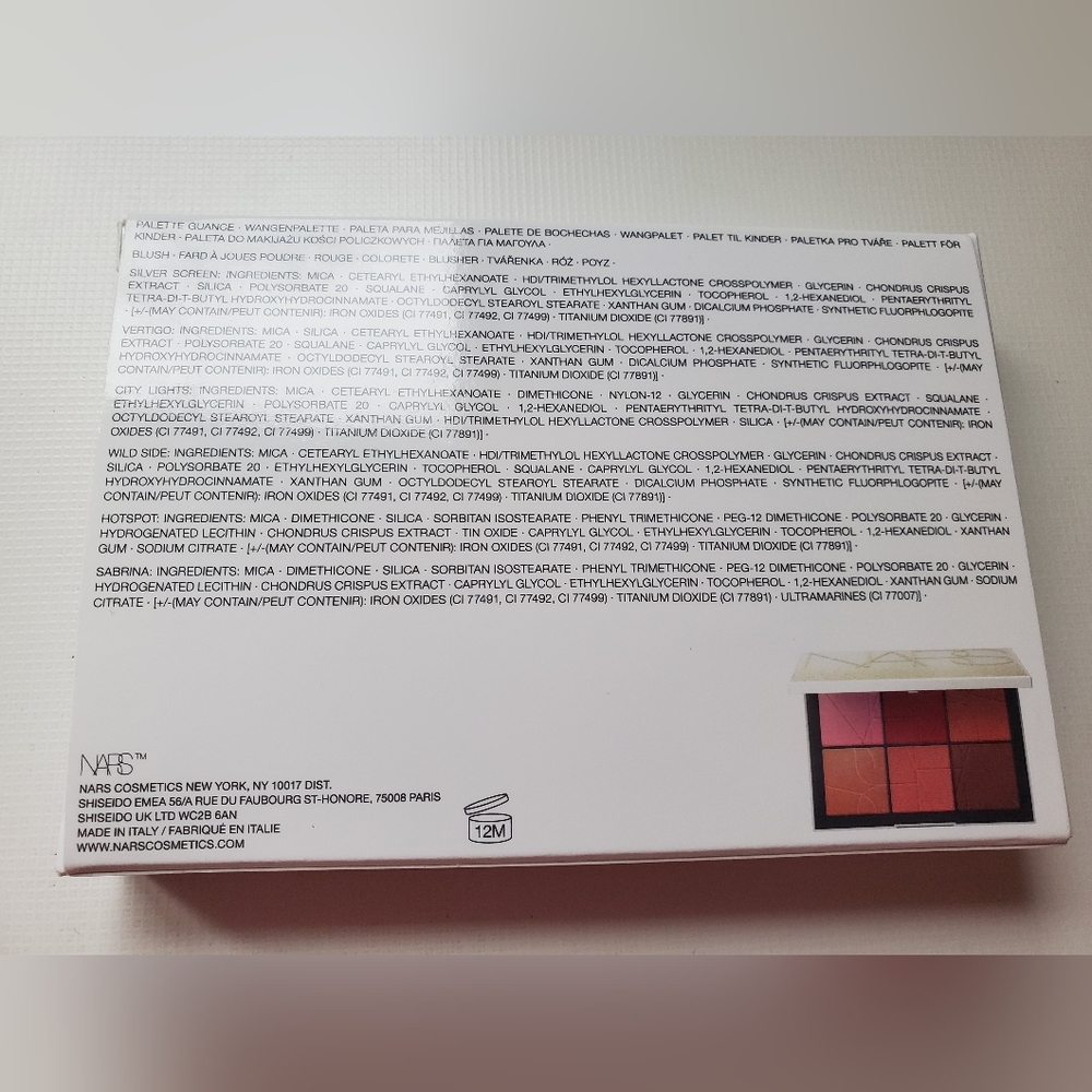 Nars All That Glitters Light Reflecting Cheek Palette - Picture 6 of 10
